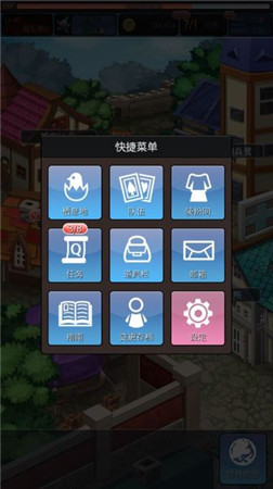 騷年我們來交配吧！《配種工坊》評測