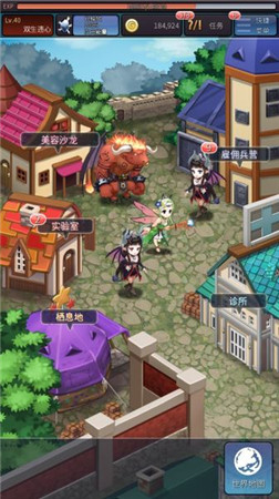 騷年我們來交配吧！《配種工坊》評測