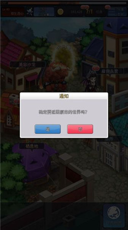 騷年我們來交配吧！《配種工坊》評測