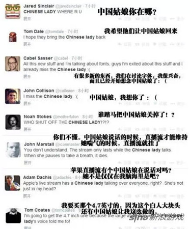 盤(pán)點(diǎn)2014年蘋(píng)果意想不到的那些事