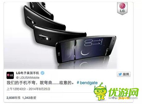 盤(pán)點(diǎn)2014年蘋(píng)果意想不到的那些事