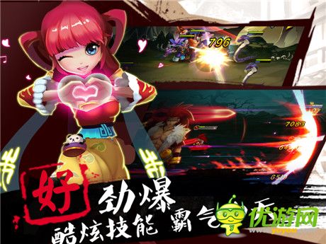 天使空降 Baby召喚《無敵喚靈》今日正式開服