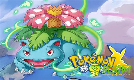 策略卡牌新作《口袋妖怪移動(dòng)版》封測開啟