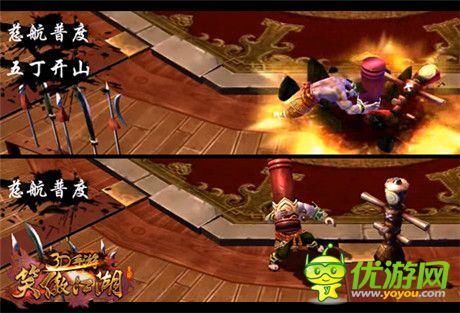 剖析《笑傲江湖3D》特色戰(zhàn)斗 菜鳥(niǎo)升格成高手