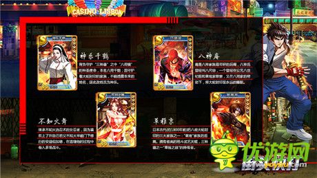 誰是指尖拳皇?《街頭快打》不刪檔測(cè)試正式上線