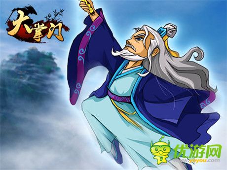 《大掌門》劍神組合 江湖排名再提升