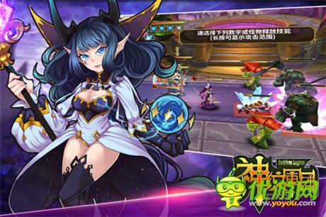 挑戰(zhàn)無(wú)腦卡牌游戲《神紋軍團(tuán)》重現(xiàn)戰(zhàn)棋經(jīng)典