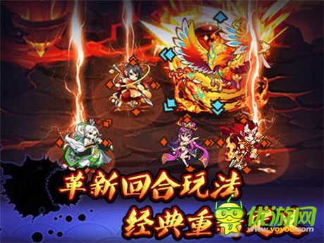 筑巢神秘新游“N-game”終定名《哪吒歸來(lái)》
