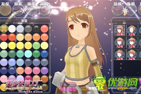 點(diǎn)亮你的冬日暖夢(mèng)《美少女夢(mèng)工廠》亮相移動(dòng)大會(huì)