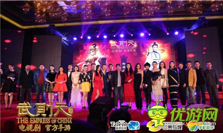 巨資打造跨年大戲《武則天傳奇》手游電視同步來襲