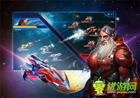 召喚圣誕老人《銀河傳說》新英雄華麗回歸