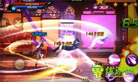 國民格斗賀歲來襲《一步之遙》官方手游今日首發(fā)