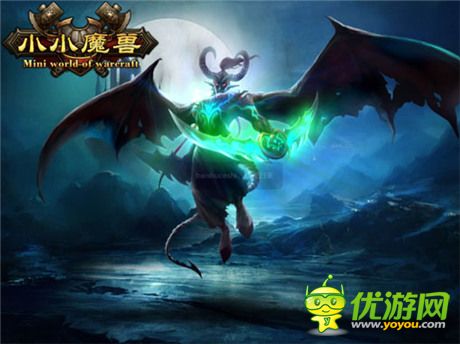 公測(cè)首日全服爆滿《小小魔獸》地下城玩法全面開(kāi)啟