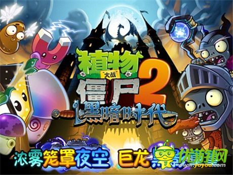 拓維游戲再獲認可 單機CP名錄第二