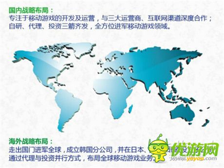 拓維游戲再獲認可 單機CP名錄第二