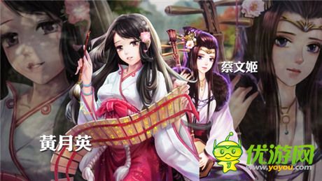 三國(guó)手游新番《三國(guó)之亂舞》首部實(shí)錄視頻曝光