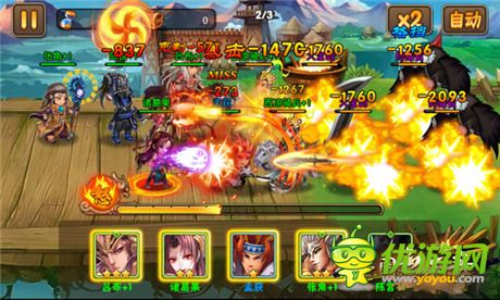 三國(guó)手游新番《三國(guó)之亂舞》首部實(shí)錄視頻曝光