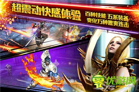 60小時80級!只為一克拉《鋼鐵騎士團》沖級賽況激烈