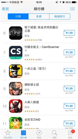 60小時80級!只為一克拉《鋼鐵騎士團》沖級賽況激烈