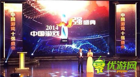 創(chuàng)新、卓越 廈門青瓷數(shù)碼榮獲“十強(qiáng)盛典”兩項(xiàng)大獎(jiǎng)