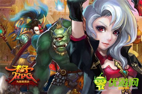 我的大刀饑渴難耐《格子RPG》爵位系統(tǒng)或將上線