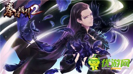 《秦時明月2》第五部君臨天下第一集12.25首播 揭秘隱藏劇情