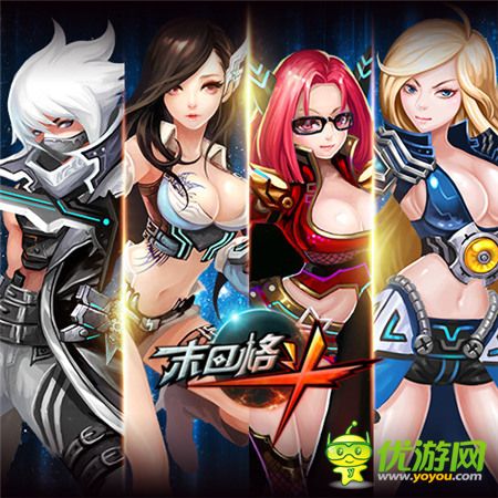 不容小覷《末日格斗》怪物超高智商