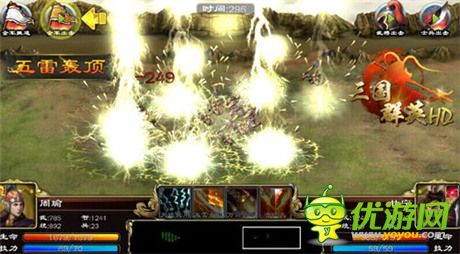 掌控千軍萬馬《三國群英HD》首服“初出茅廬”開啟