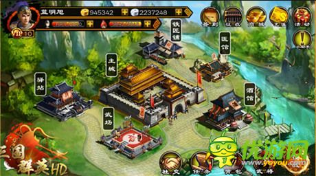 掌控千軍萬馬《三國群英HD》首服“初出茅廬”開啟