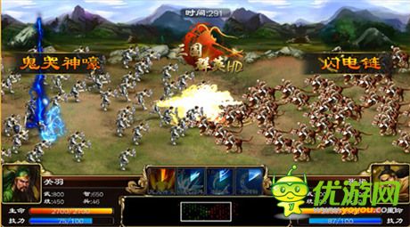 掌控千軍萬馬《三國群英HD》首服“初出茅廬”開啟