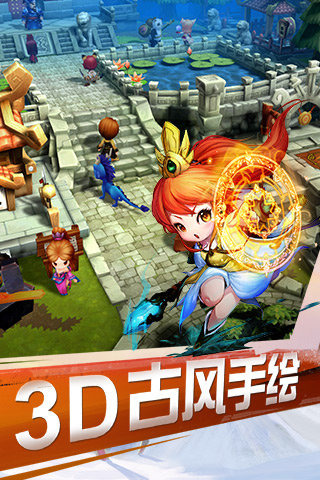 天下hd截圖欣賞