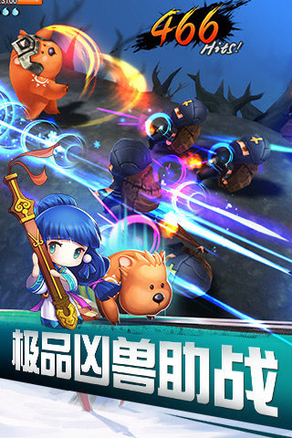 天下hd截圖欣賞