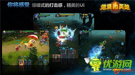 ARPG+卡牌進(jìn)化手游《燃燒的英雄》游戲?qū)嶄浭装l(fā)