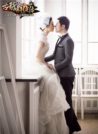 墨明棋妙首發(fā)手游《古龍群俠傳》同名主題曲