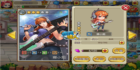 動作卡牌手游《疾風(fēng)獵人》21日不刪檔內(nèi)測開啟