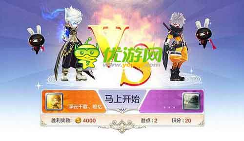 天天風(fēng)之旅PVP對戰(zhàn)模式解析