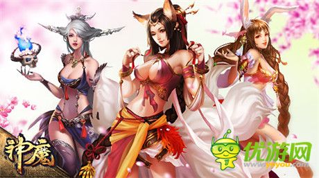 瘋狂挑戰(zhàn)停不下來《神魔》年末盤點之玩法篇