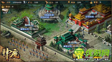 瘋狂挑戰(zhàn)停不下來《神魔》年末盤點之玩法篇