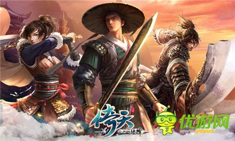 渡劫化形 天拓游戲《倚天》寵物要逆天