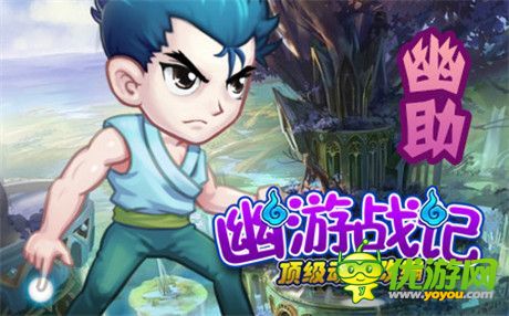 手機游戲一周熱門資訊回顧(12.15-12.19)