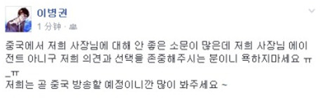 手機游戲一周熱門資訊回顧(12.15-12.19)