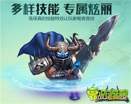 男配角成功逆襲《戰(zhàn)塔英雄》二測即將開啟