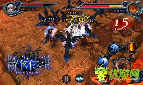 要么戰(zhàn) 要么死《黑夜傳說》死亡之塔的無盡試煉