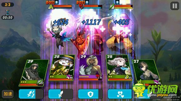 戰(zhàn)斗吧劍靈哪些卡牌值得培養(yǎng)