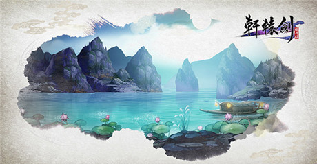 首測臨近 《軒轅劍格斗版》全新官網(wǎng)今日上線