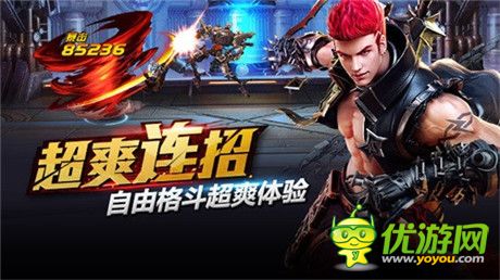 《游龍英雄》雙旦版大猜想 跑男或?qū)⒋阅Х◣?