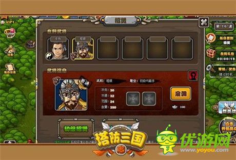 塔防歷史源遠(yuǎn)流長 盤點(diǎn)匆匆那年的塔防游戲