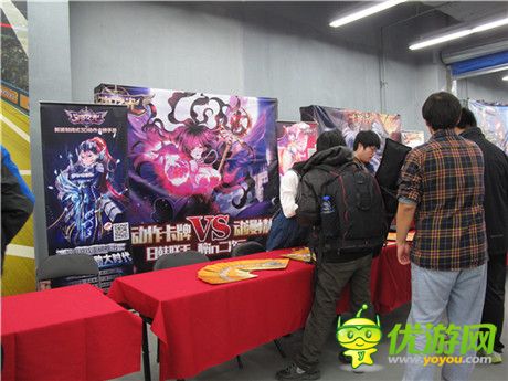 動感沖擊二次元《守護之光》亮相動漫展