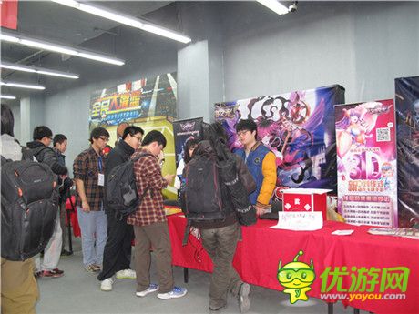 動感沖擊二次元《守護之光》亮相動漫展