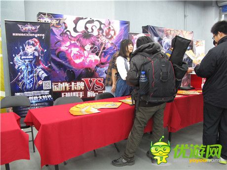 動感沖擊二次元《守護之光》亮相動漫展